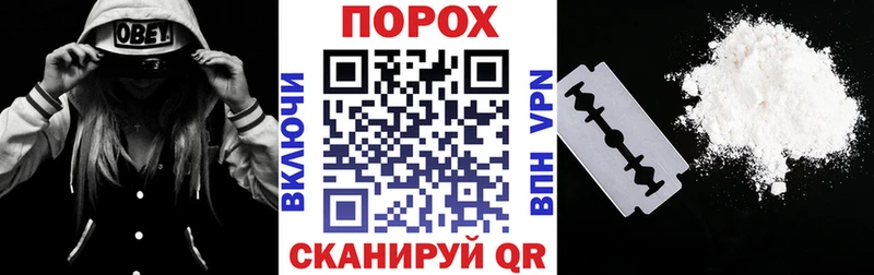 даркнет формула  как найти закладки  Северобайкальск  АМФ 98% 
