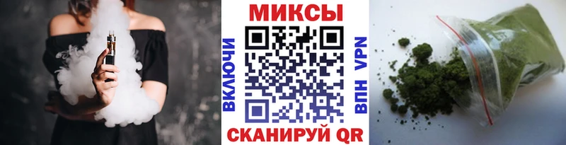 где продают   Северобайкальск  Бутират BDO 