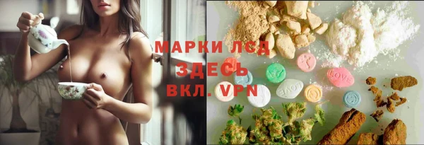 mix Аркадак