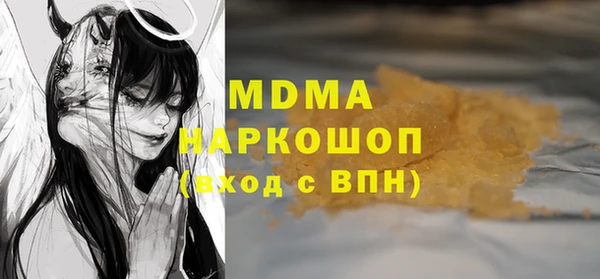 mix Аркадак