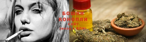 героин Армянск