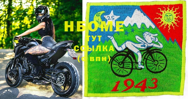 mix Аркадак
