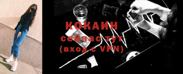 mix Аркадак