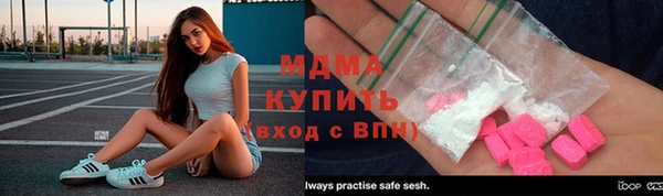 mix Аркадак