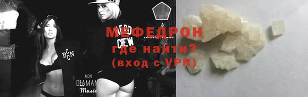 героин Армянск