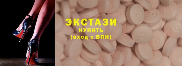 героин Армянск