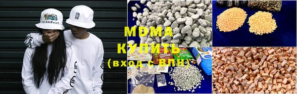 mix Аркадак