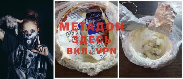 mix Аркадак