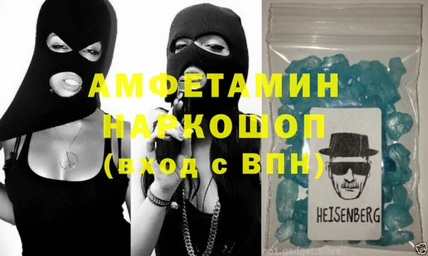 mix Аркадак