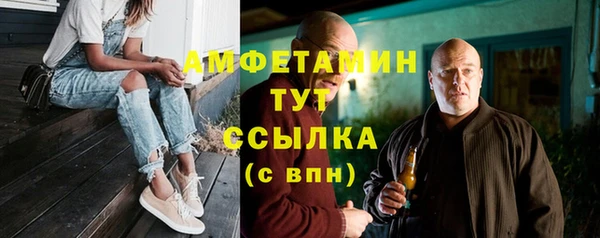mix Аркадак