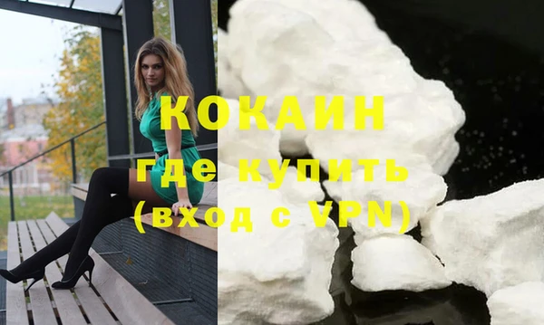 mix Аркадак