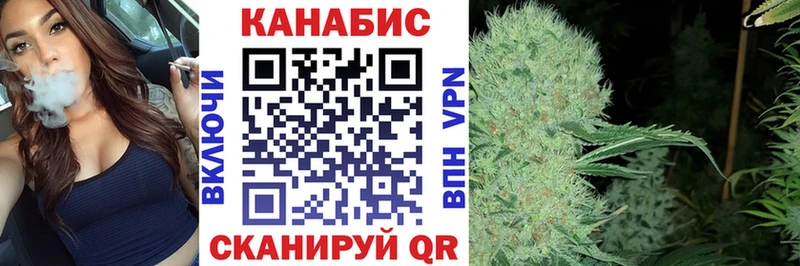 Марихуана ГИДРОПОН  Северобайкальск 
